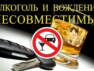 В ТВОИХ РУКАХ - ЖИЗНЬ ☎112